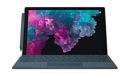 九台从 Mac 切换到 Microsoft Surface
